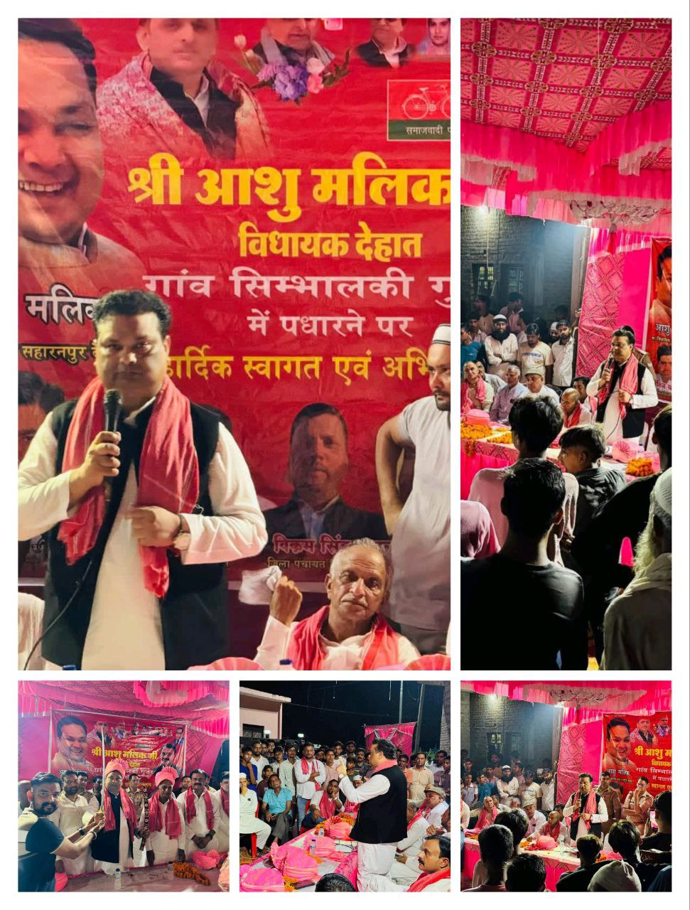 IMG_20250707_134234_233