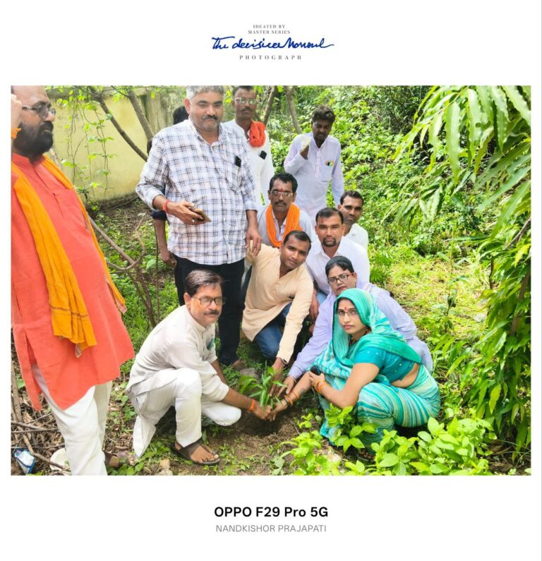 IMG_20250707_134630_189