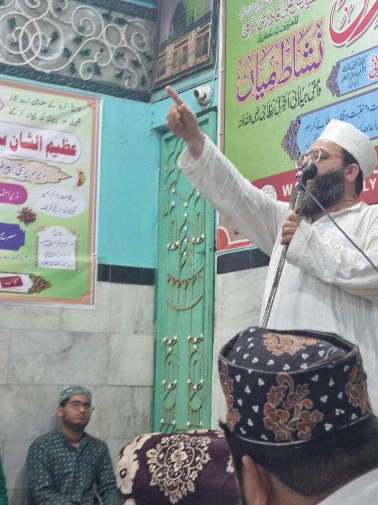 IMG_20250707_134737_903