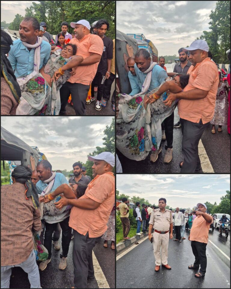 IMG_20250707_135733_401