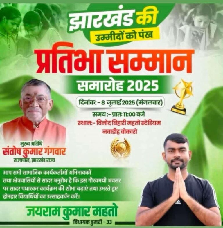 IMG_20250707_135737_658