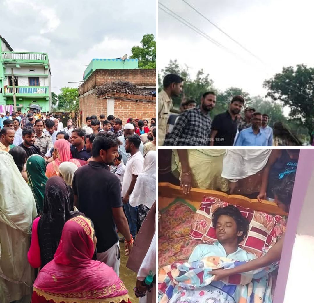 IMG_20250707_135747_852