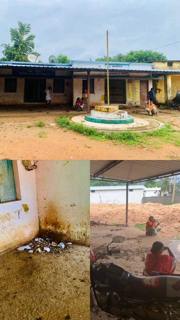 IMG_20250707_145708_132