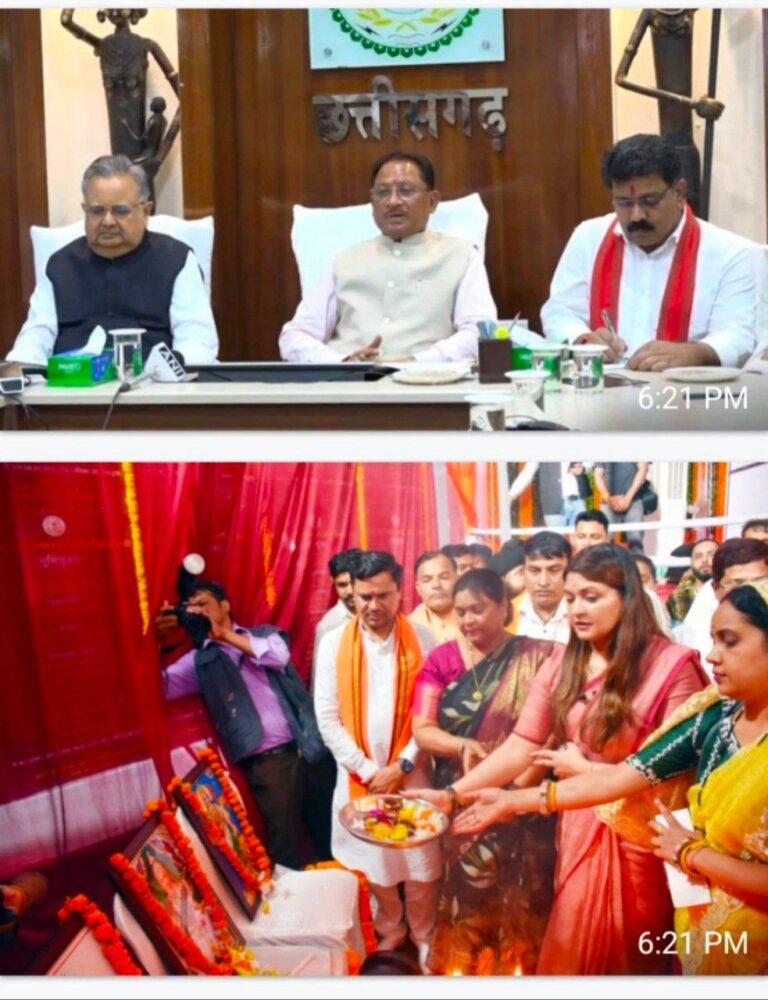 IMG_20250707_150934_042