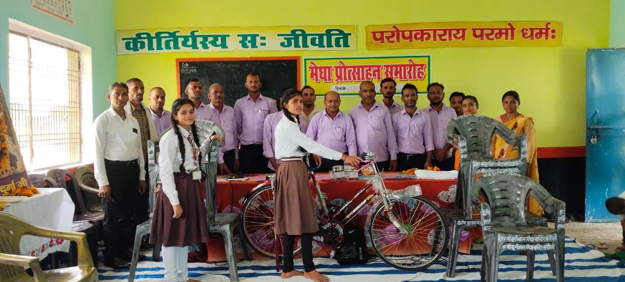 IMG_20250707_194017_799