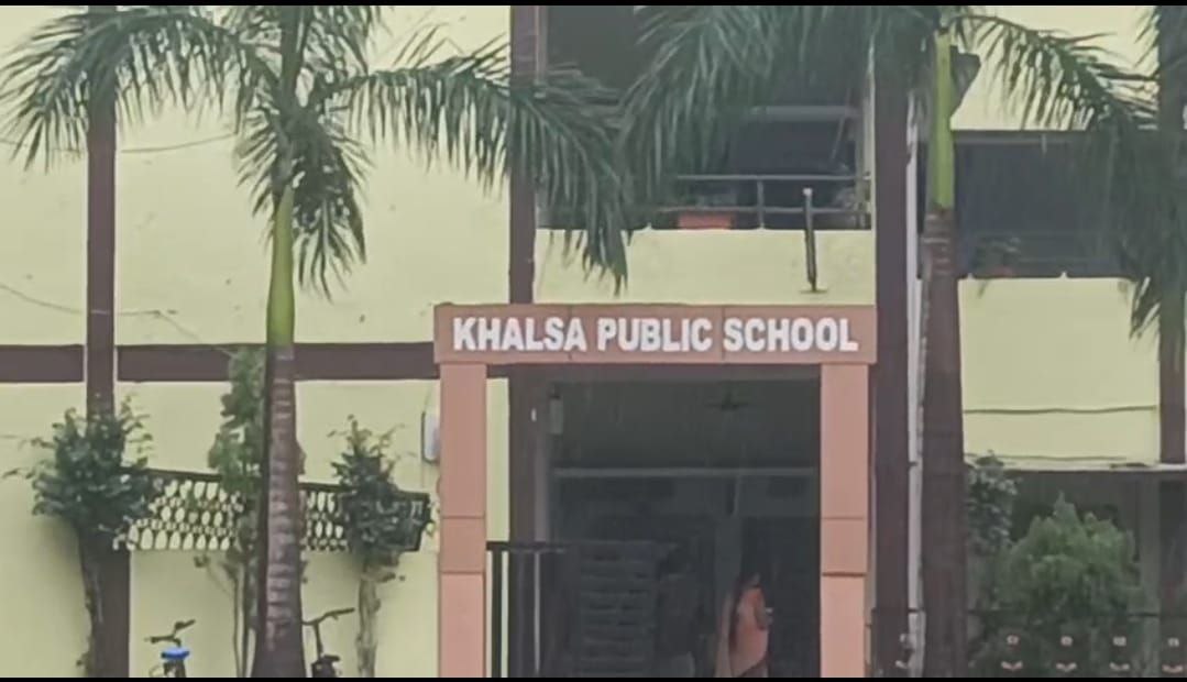 IMG_20250707_194128_077