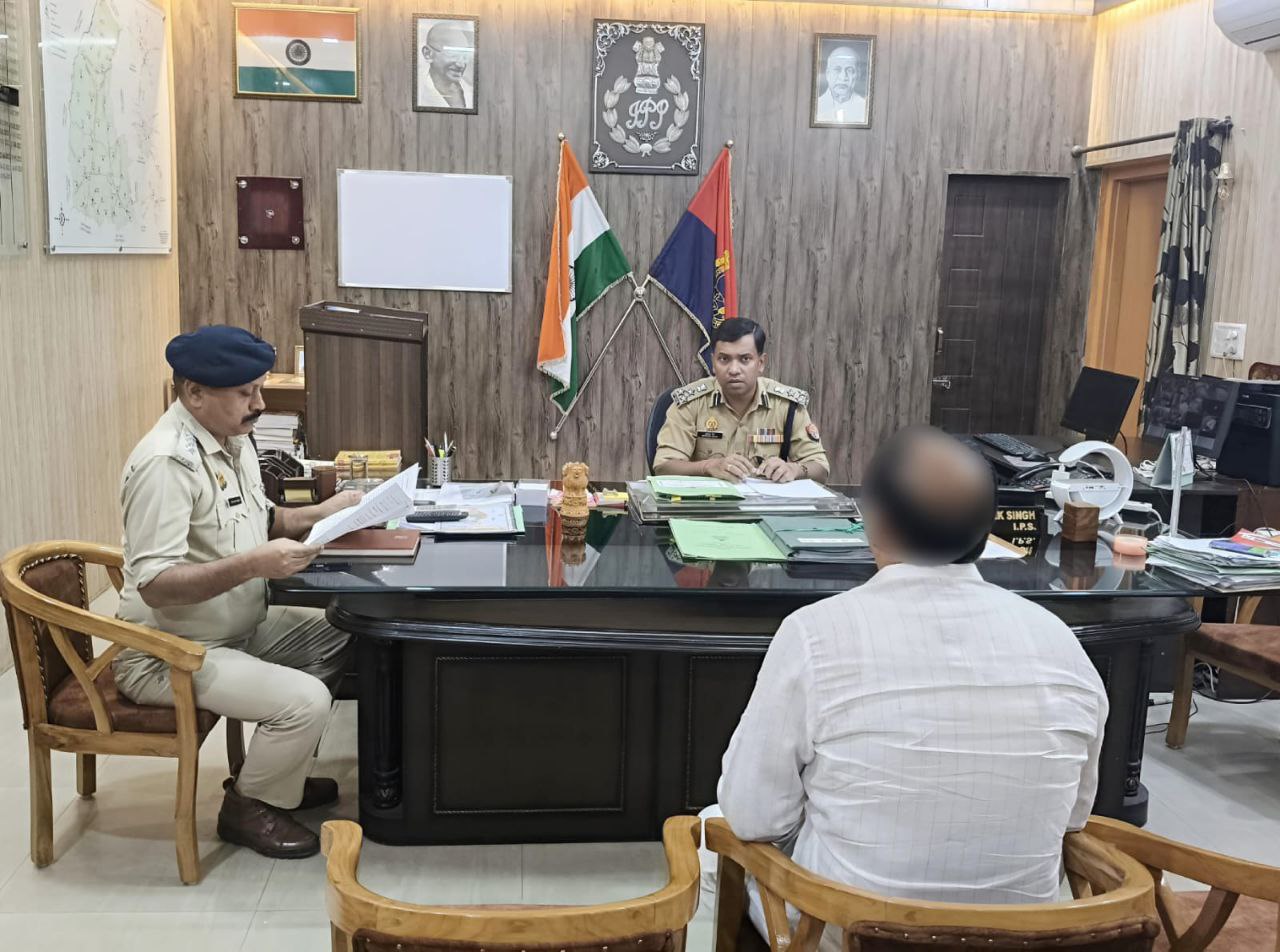 IMG_20250707_194554_717