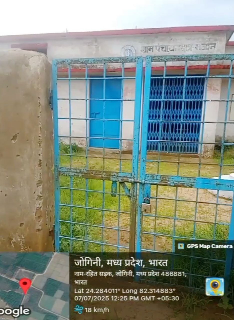 IMG_20250708_080239_474