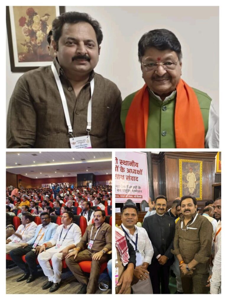 IMG_20250708_080659_917