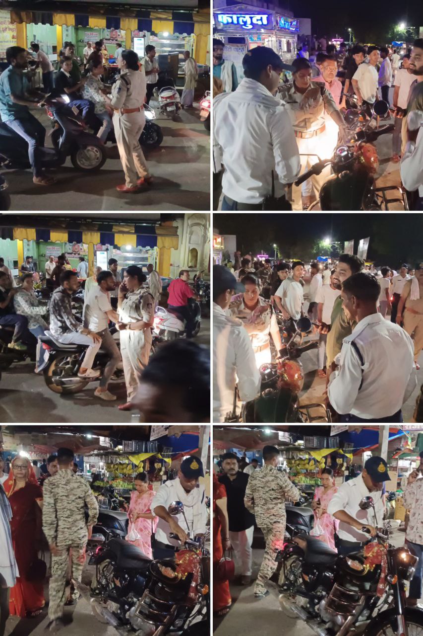 IMG_20250708_082444_657