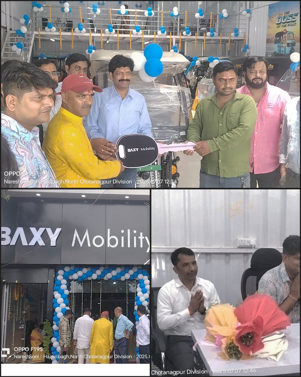 IMG_20250708_121708_442