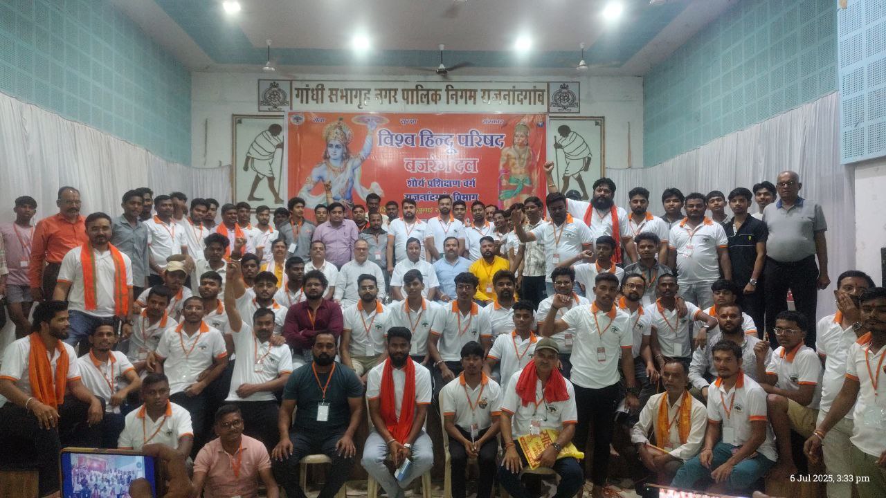 IMG_20250708_122217_312