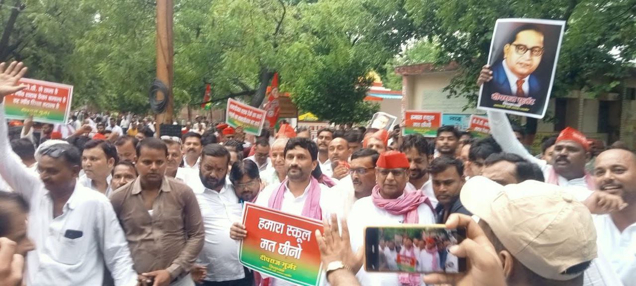 IMG_20250708_122520_721