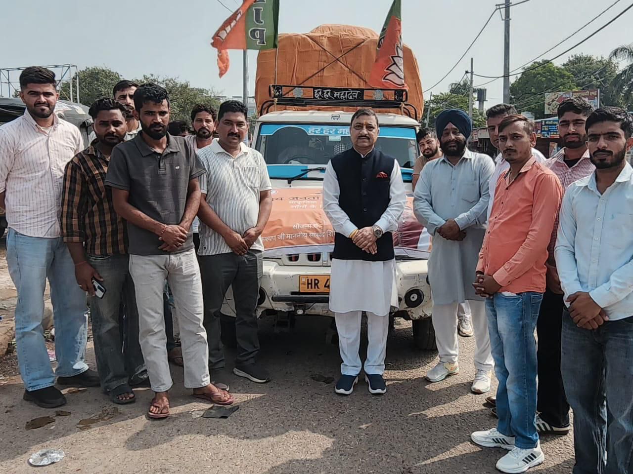 IMG_20250708_141020_986