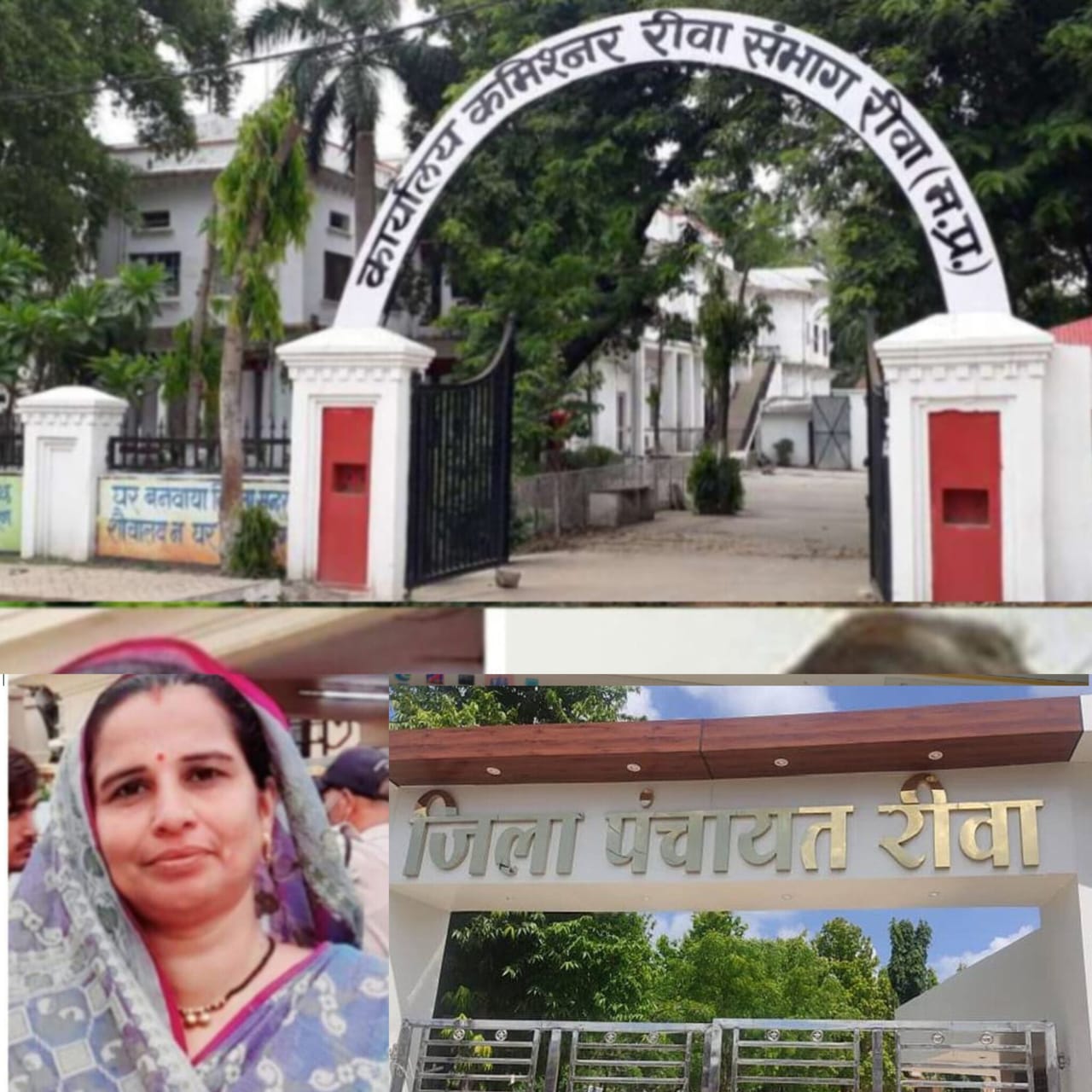 IMG_20250708_222517_554