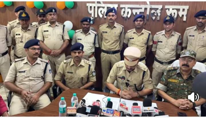 IMG_20250709_082740_251