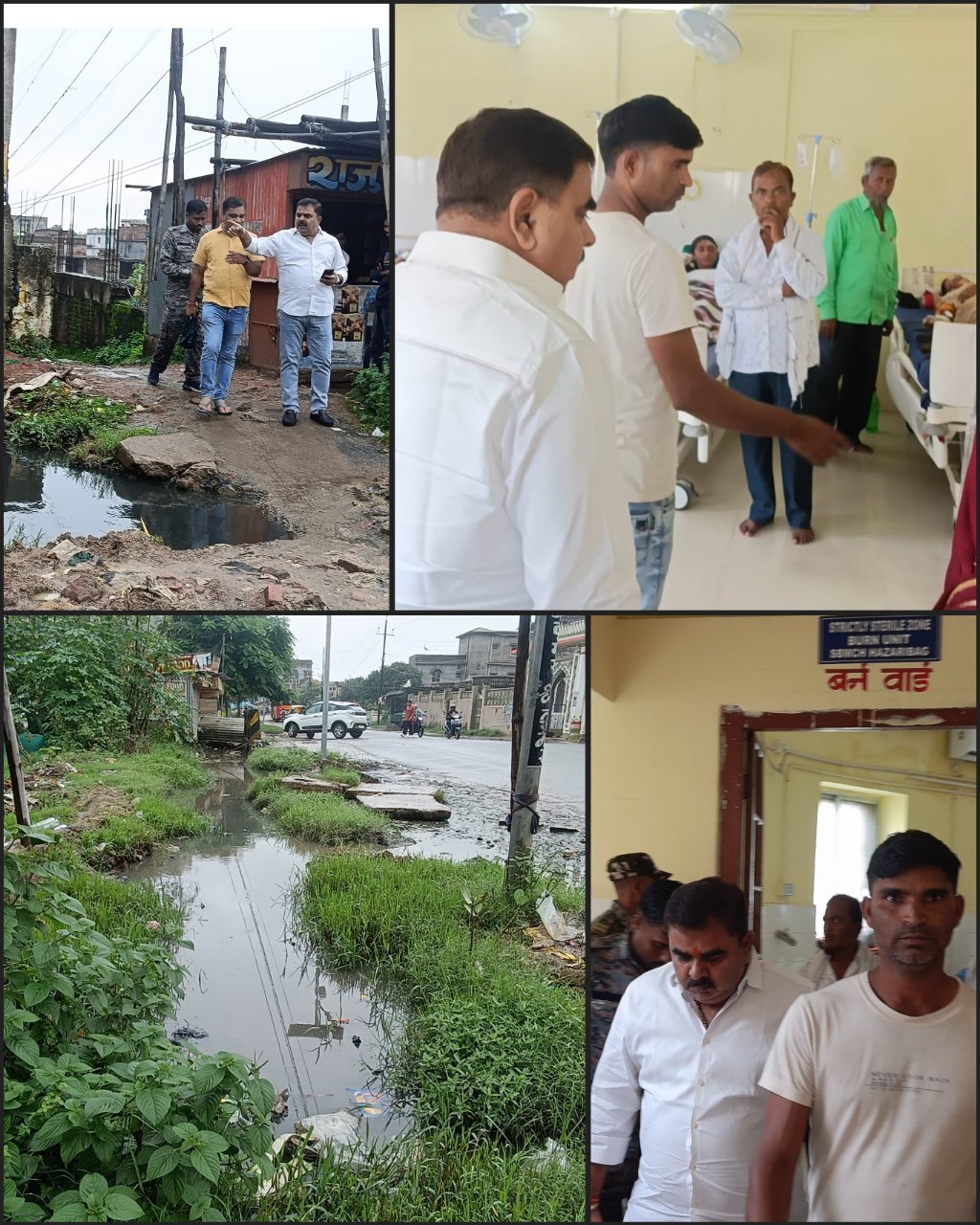 IMG_20250709_083225_500