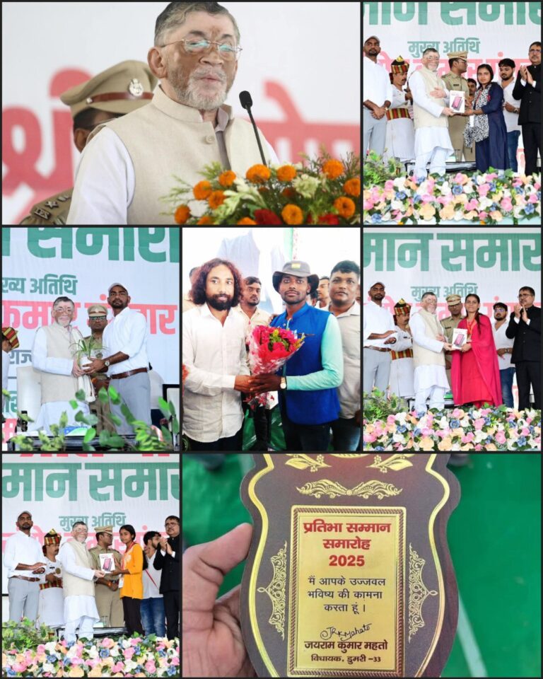 IMG_20250709_083241_468