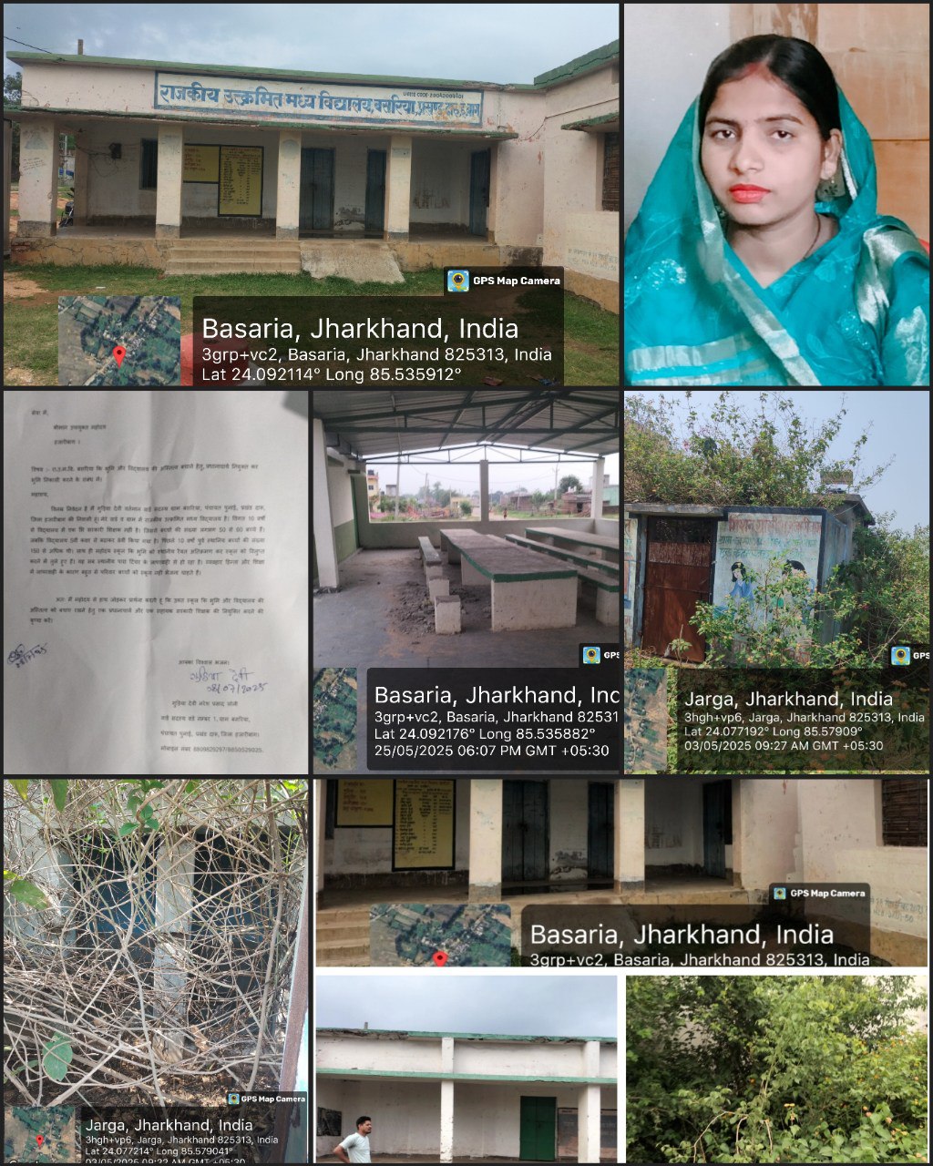 IMG_20250709_083243_444