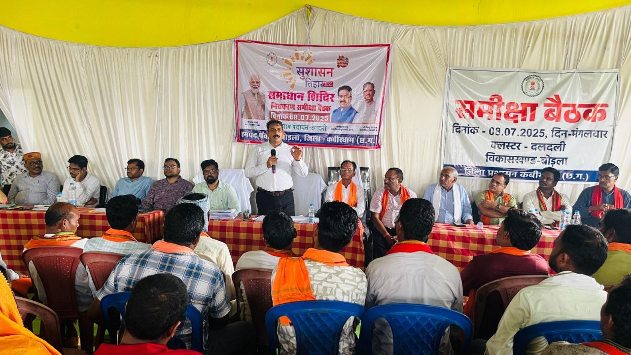 IMG_20250709_084218_999