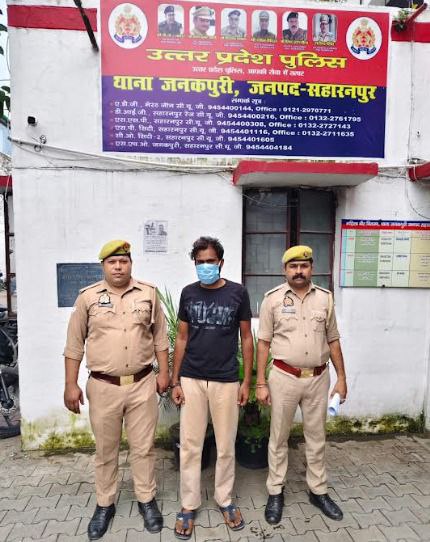 IMG_20250709_084522_695