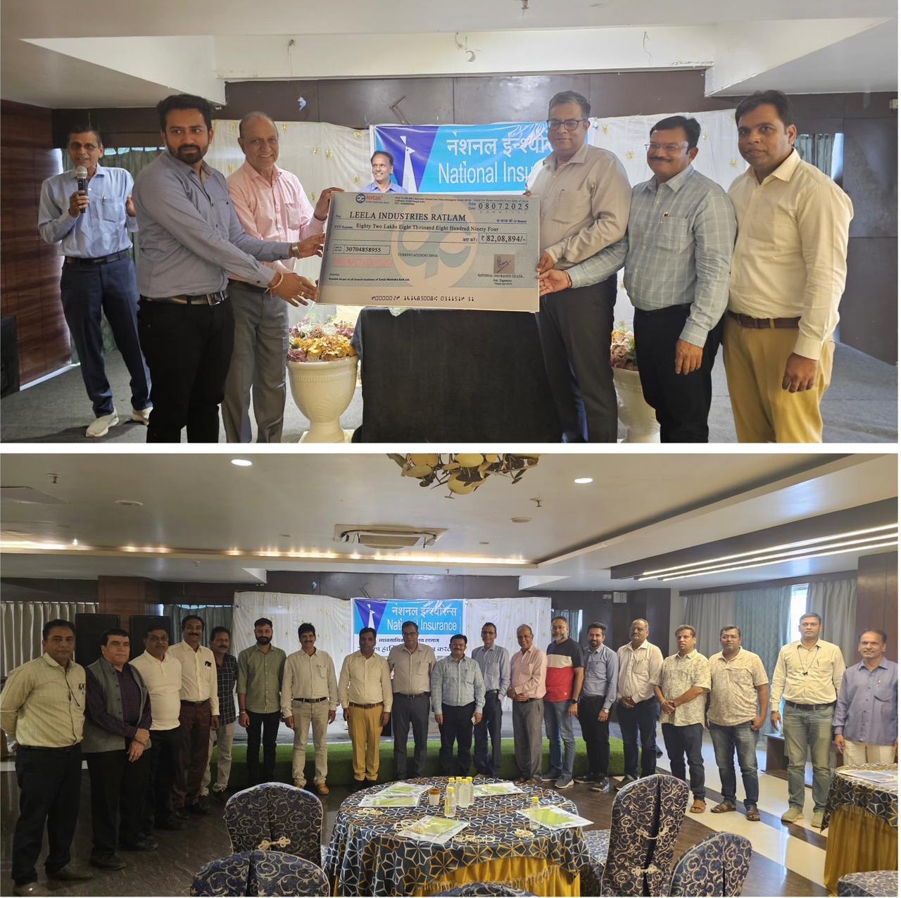 IMG_20250709_130057_691