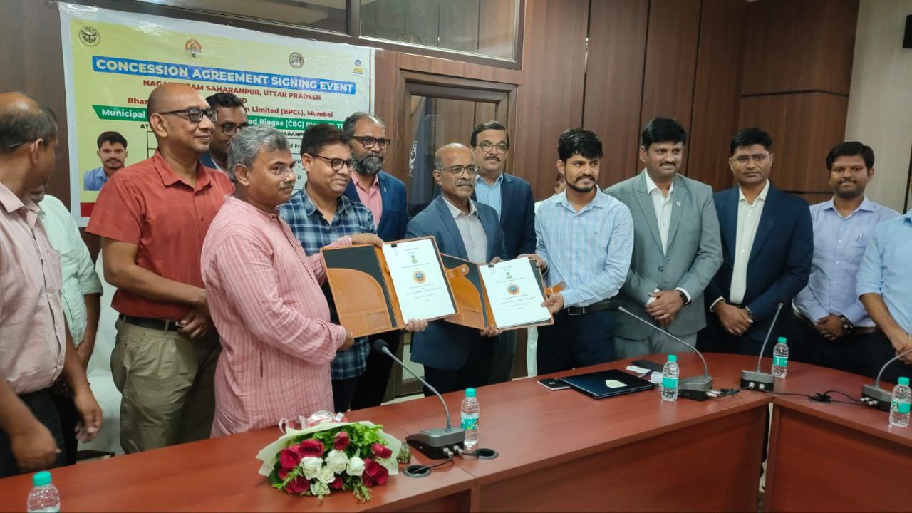 IMG_20250709_130416_178