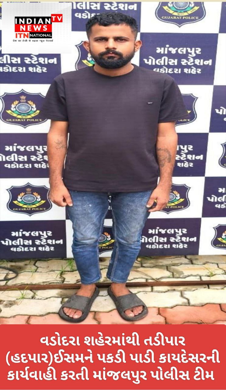 IMG_20250709_132621_974