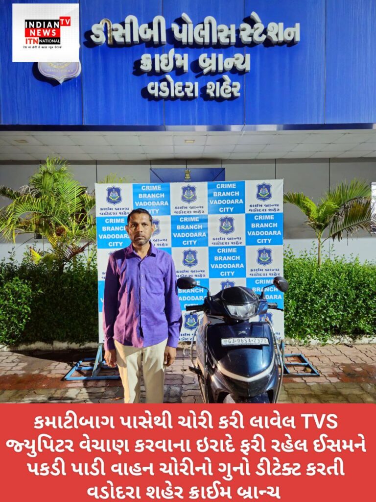 IMG_20250709_132625_092