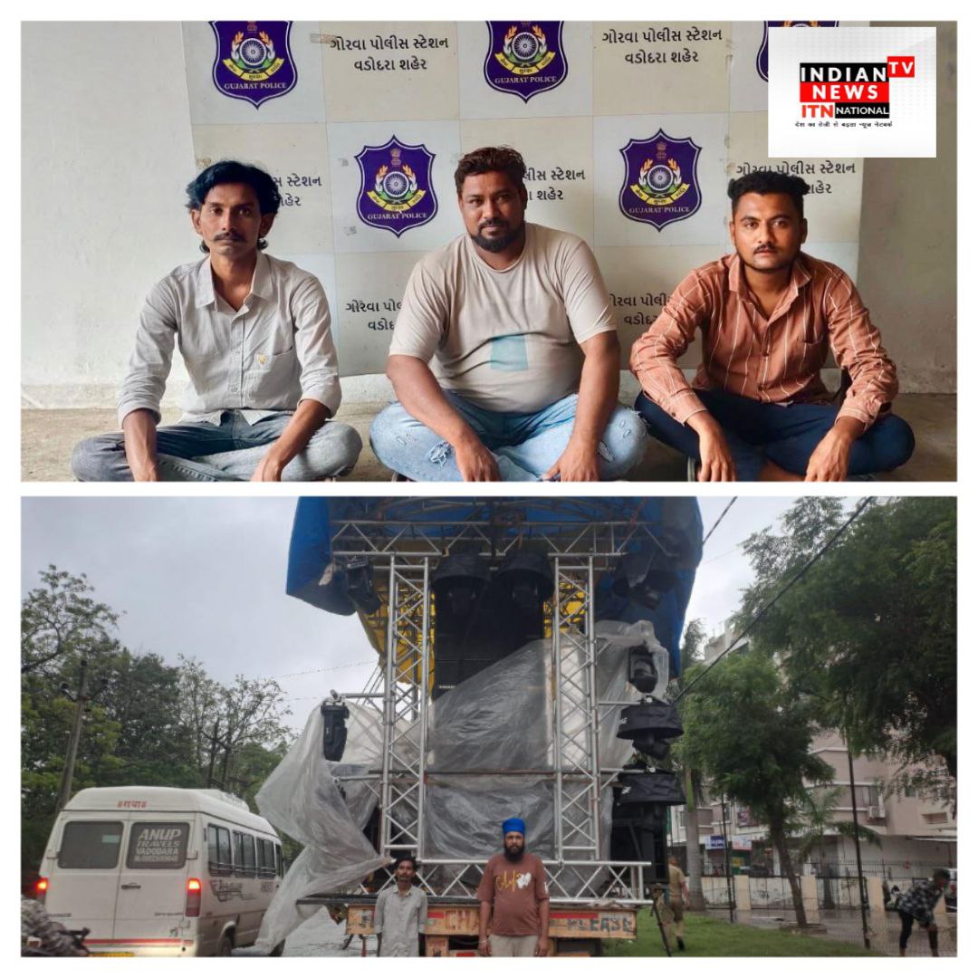 IMG_20250709_132627_751