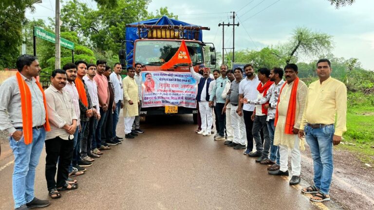 IMG_20250709_210526_132