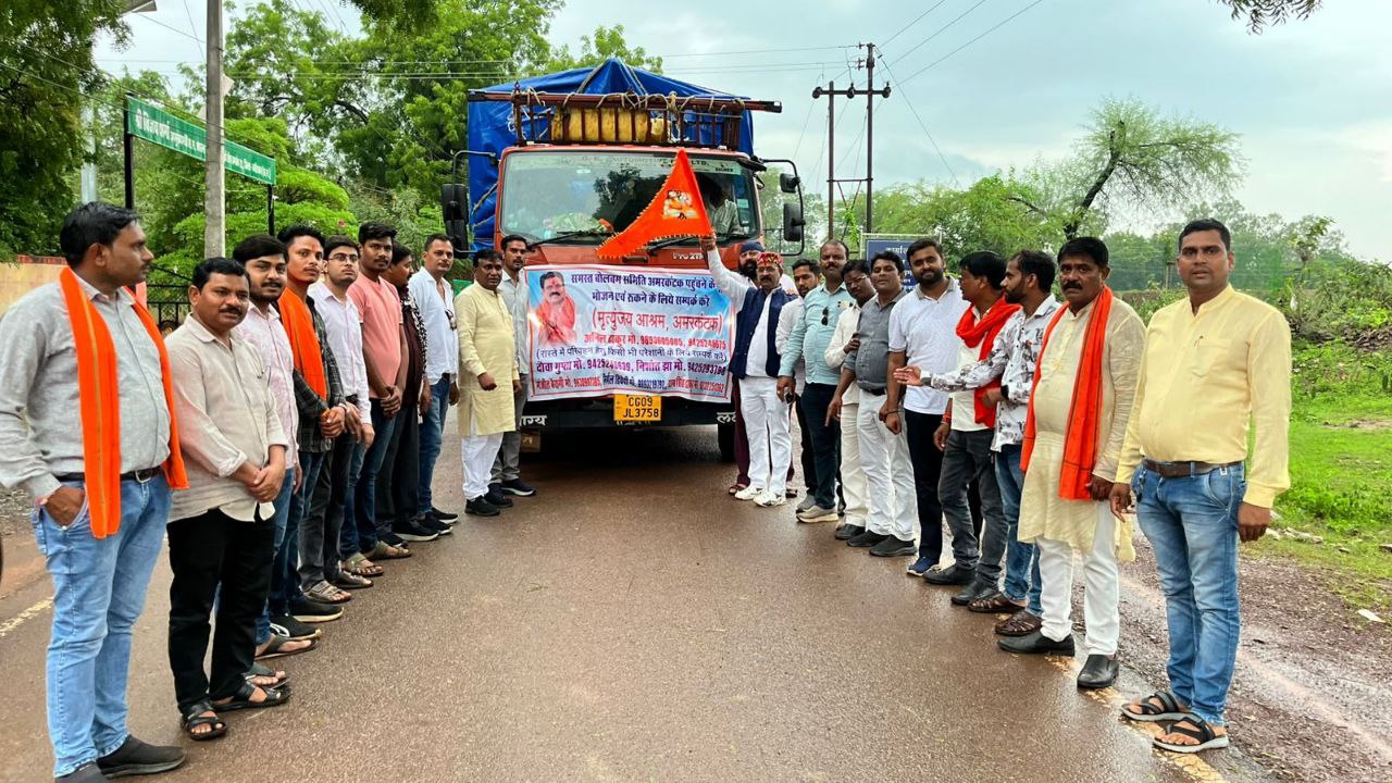 IMG_20250709_210526_132