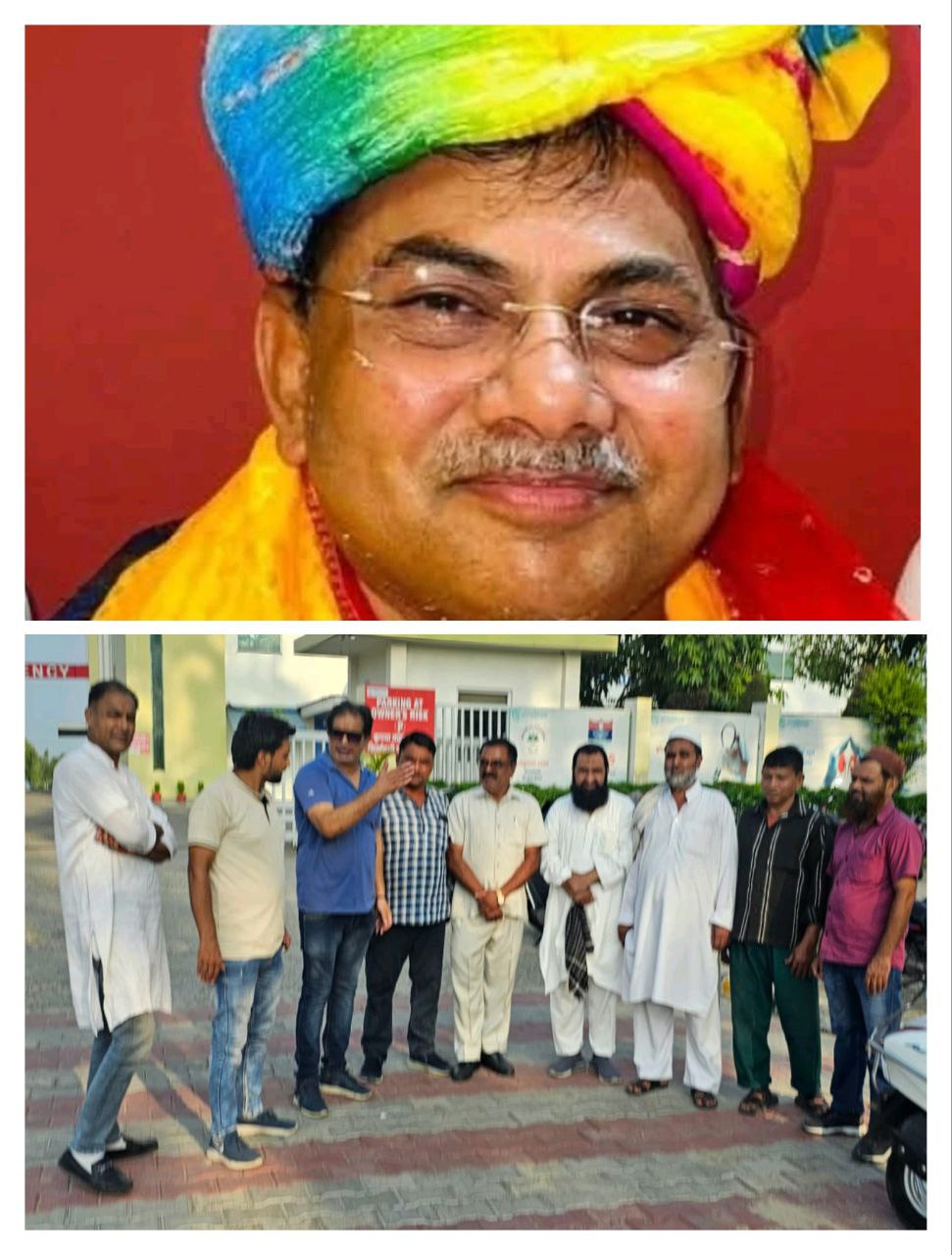 IMG_20250709_212444_591