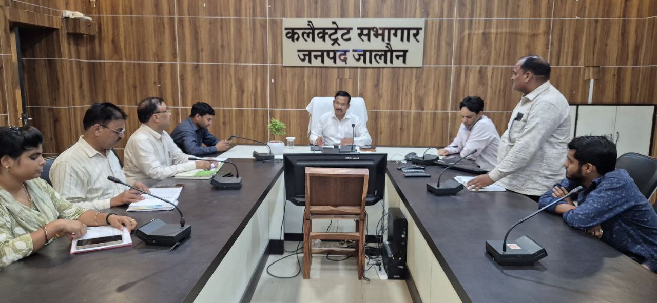 IMG_20250709_212932_474