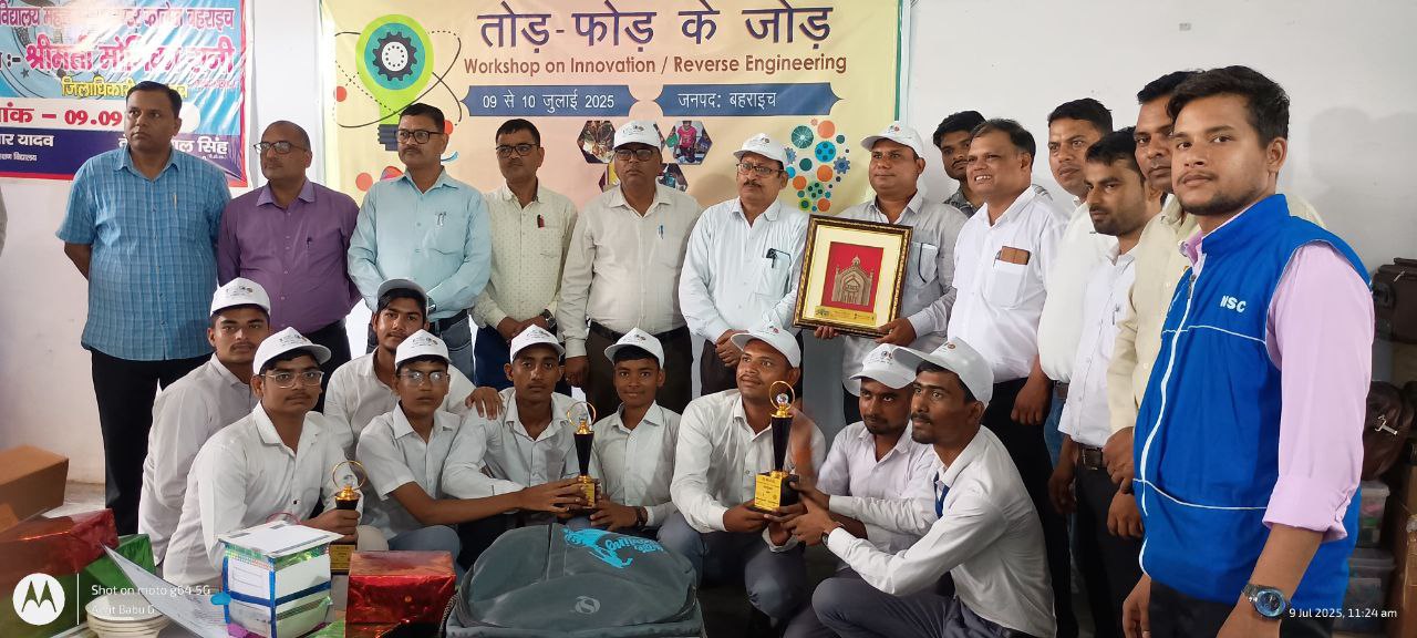 IMG_20250709_213730_176