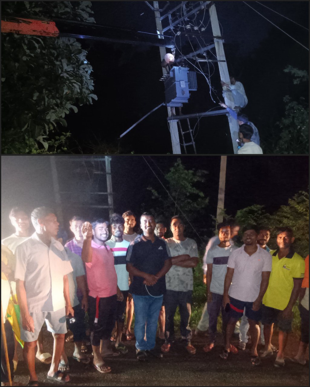 IMG_20250709_215404_806