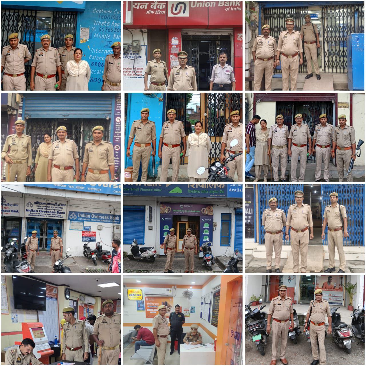 IMG_20250710_144213_924