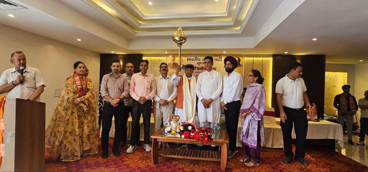 IMG_20250710_202049_825