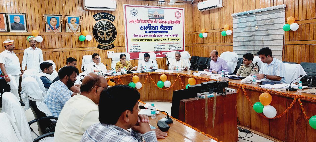 IMG_20250710_210658_657