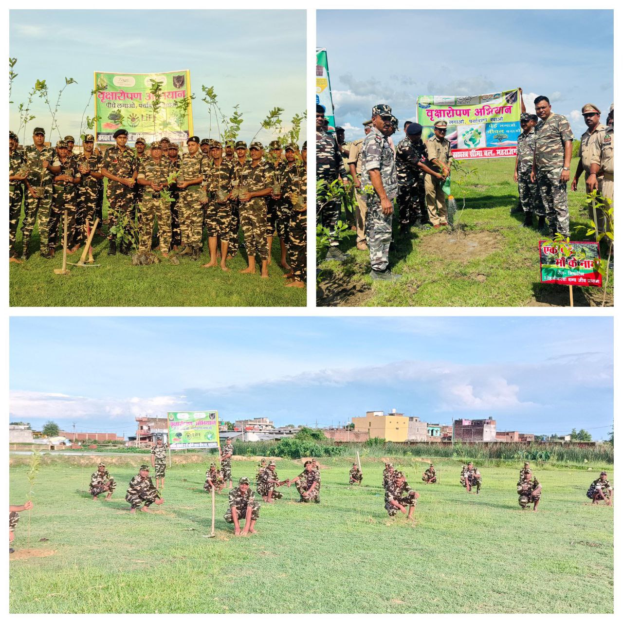 IMG_20250710_211603_403