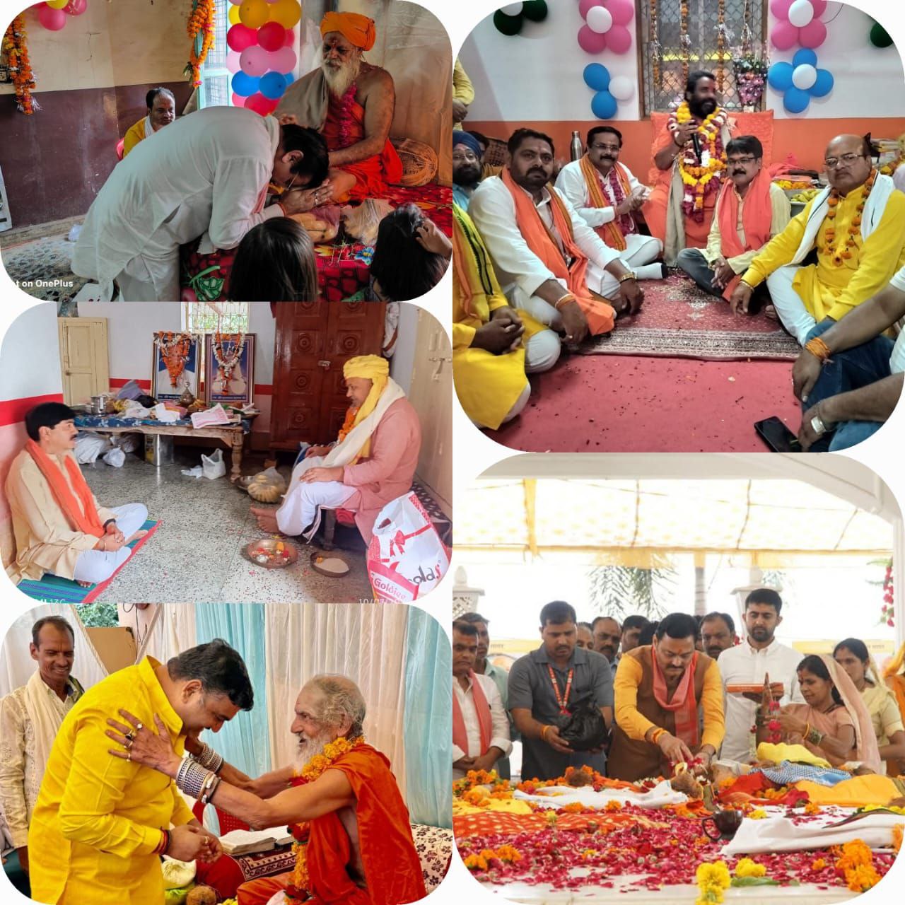 IMG_20250710_211945_440