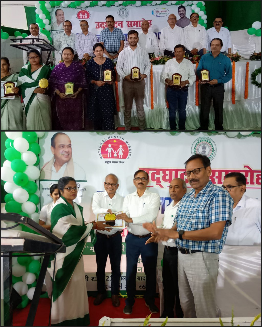 IMG_20250710_212113_520