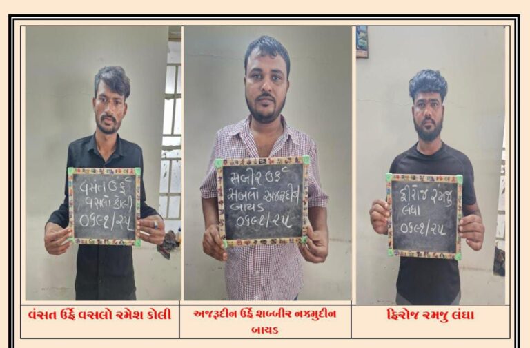 IMG_20250710_212652_668