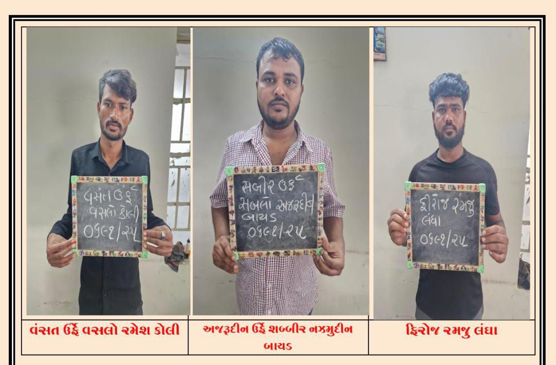 IMG_20250710_212652_668