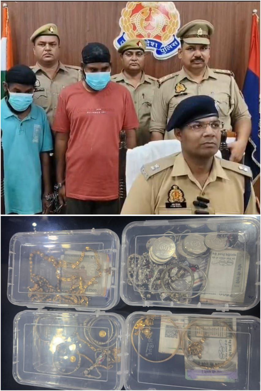 IMG_20250710_212801_796