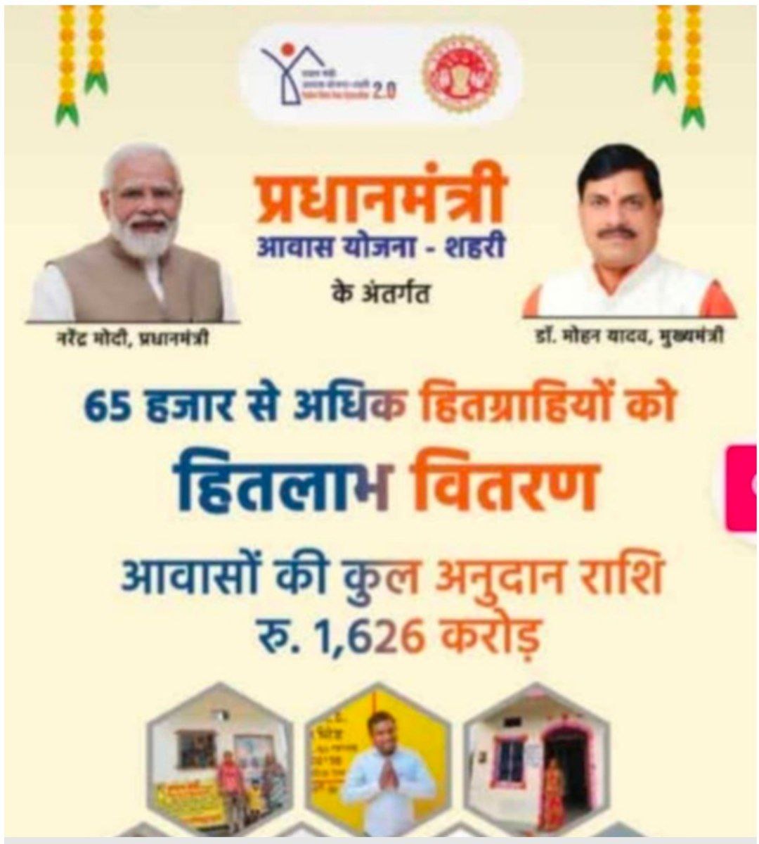 IMG_20250711_075236_001