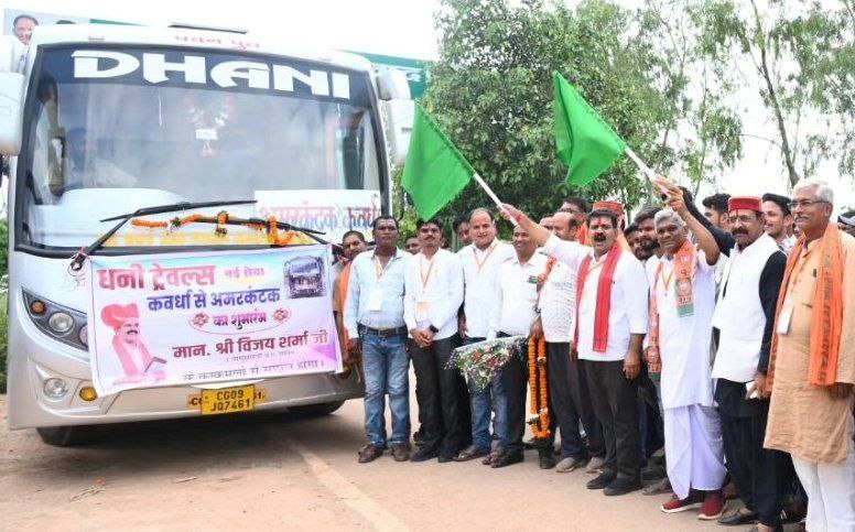 IMG_20250711_080409_824