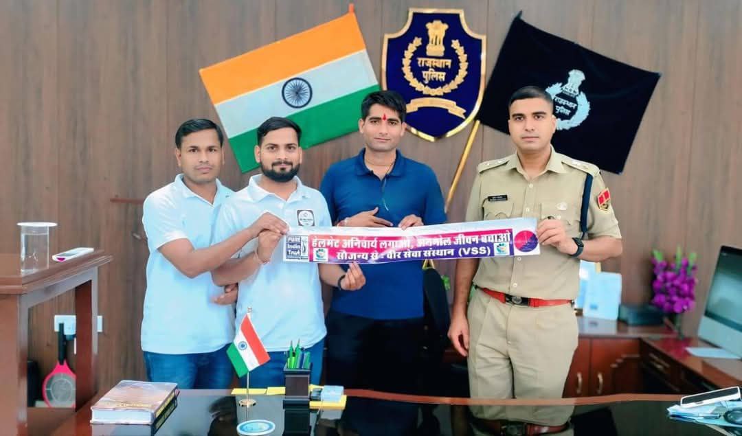 IMG_20250711_125829_342