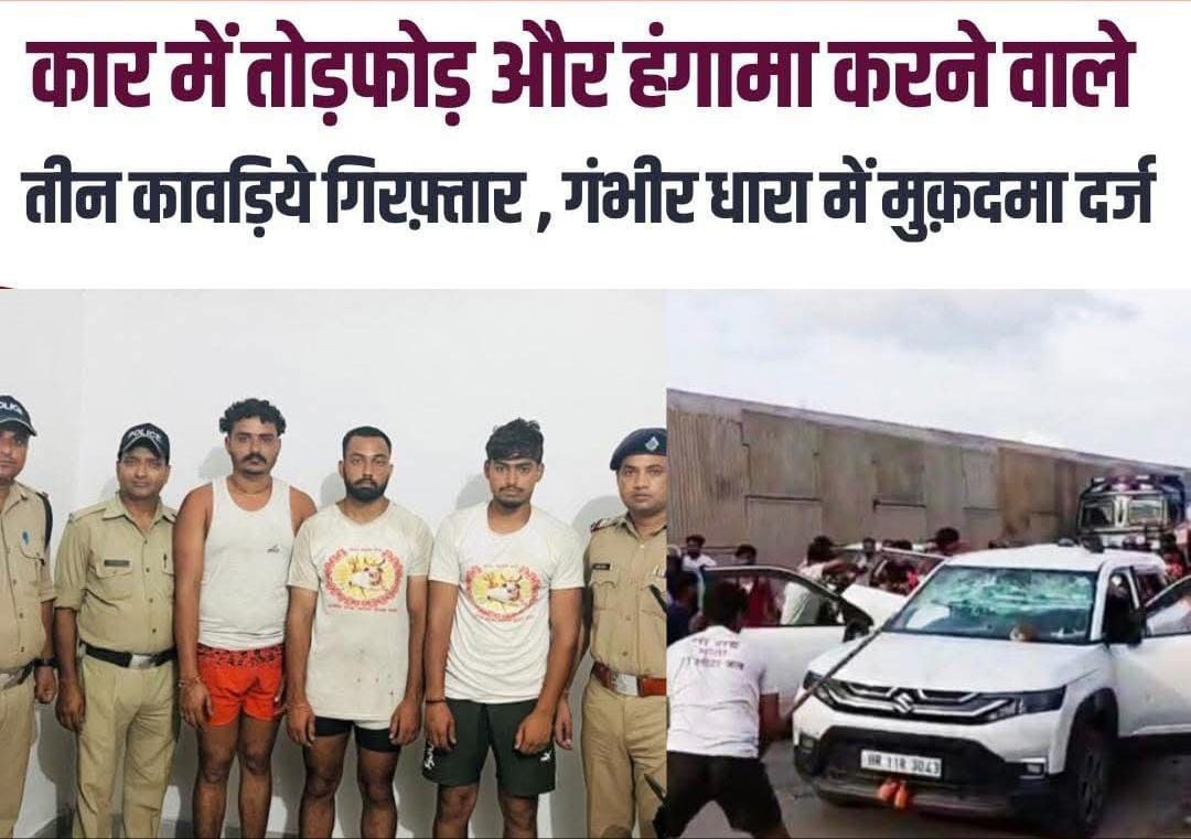 IMG_20250711_125939_432