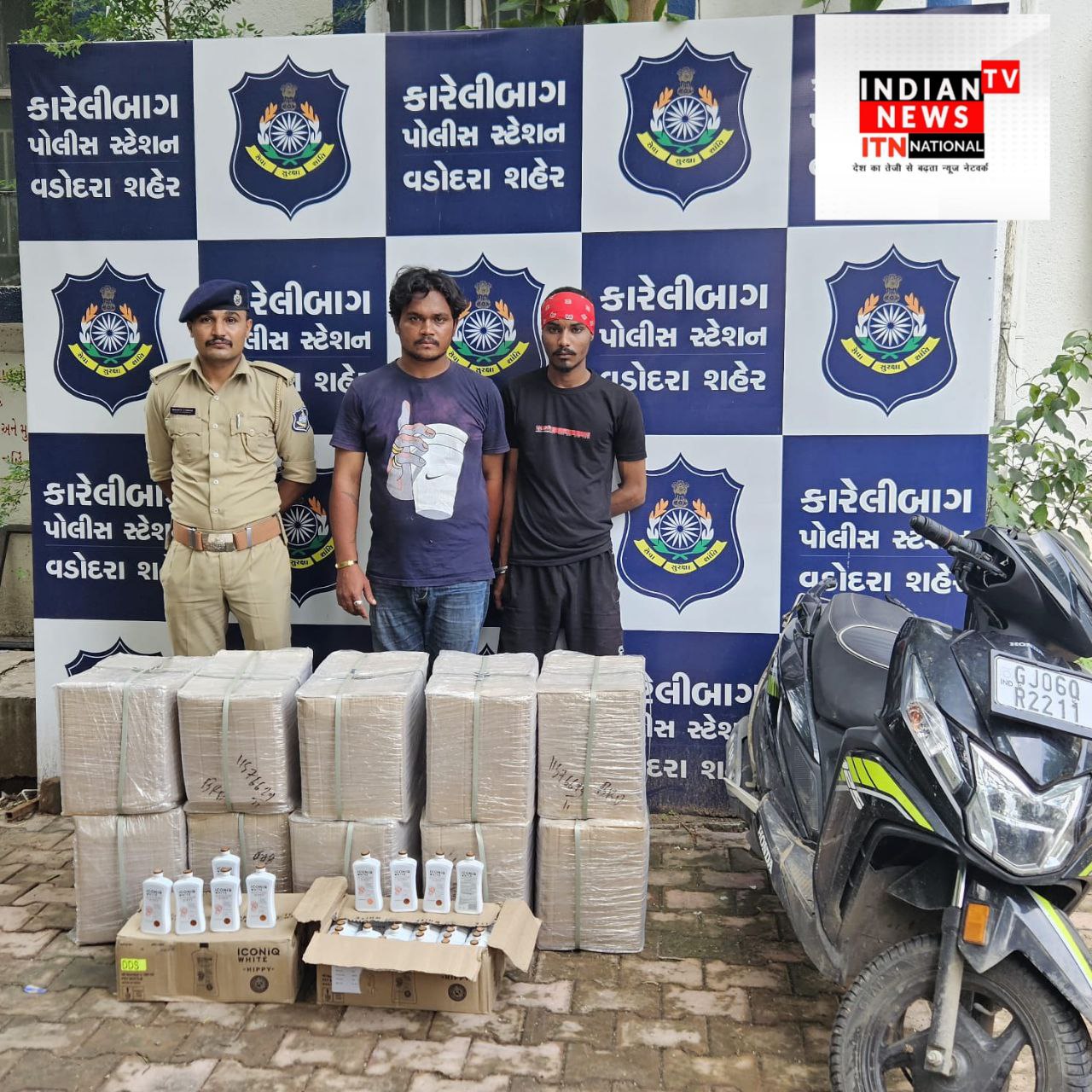 IMG_20250711_130545_327